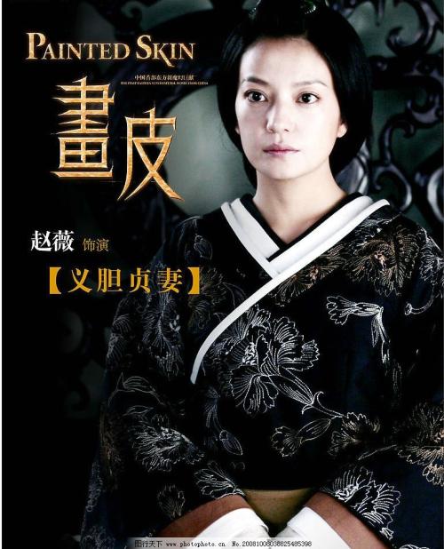 怎么购买日本東北藥科大學学位证